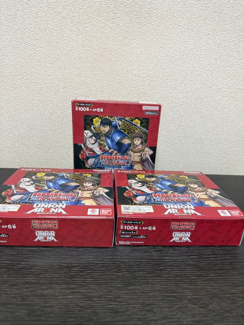 キングダム ユニオンアリーナ 未開封3ボックス