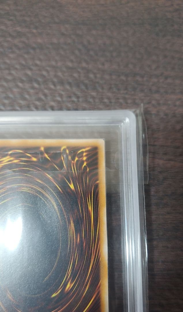 ダークネクロフィア【ARS7】レリーフ