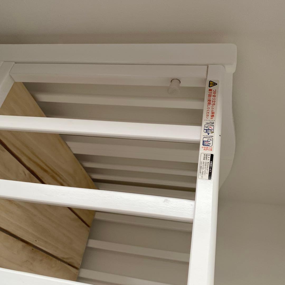 【送料込み】KATOJI 折りたたみ ミニベビーベッド 白 美品 ~24か月