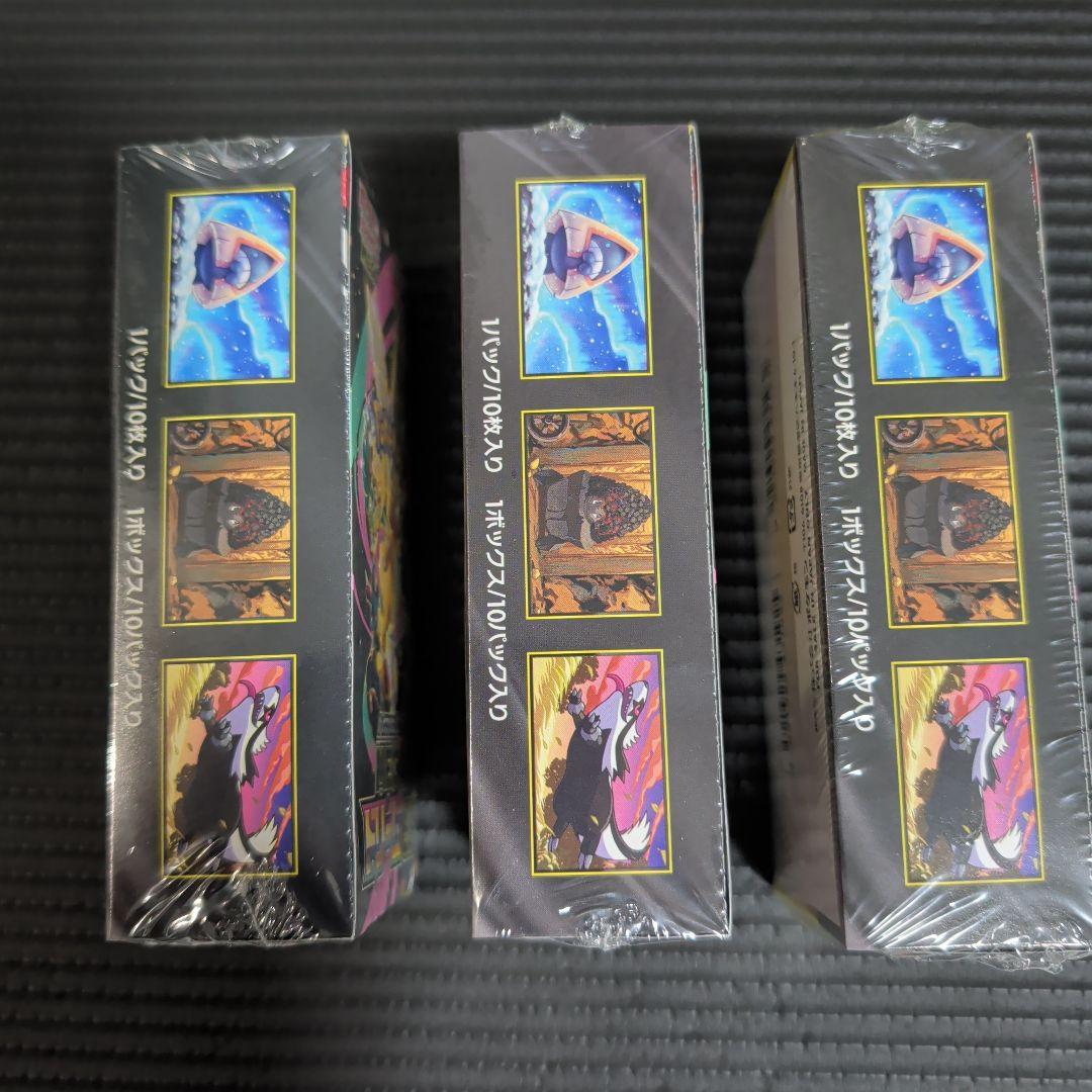 ポケモンカード MEGA ドリームex3BOXシュリンク付き