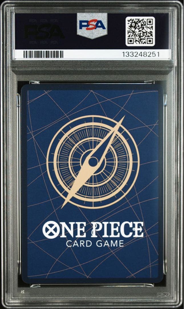 【PSA10】ナミ R-P OP09-050 新たなる皇帝 nami