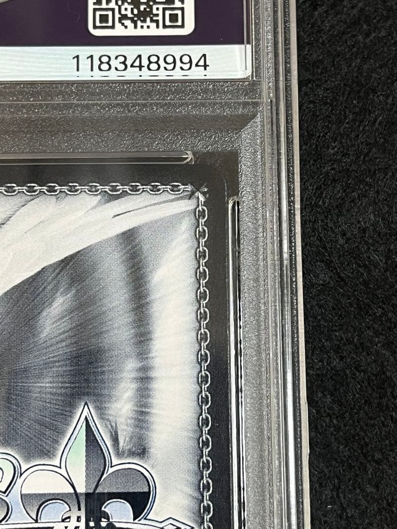 エセックス AZL/S102-110 SPSP PSA10