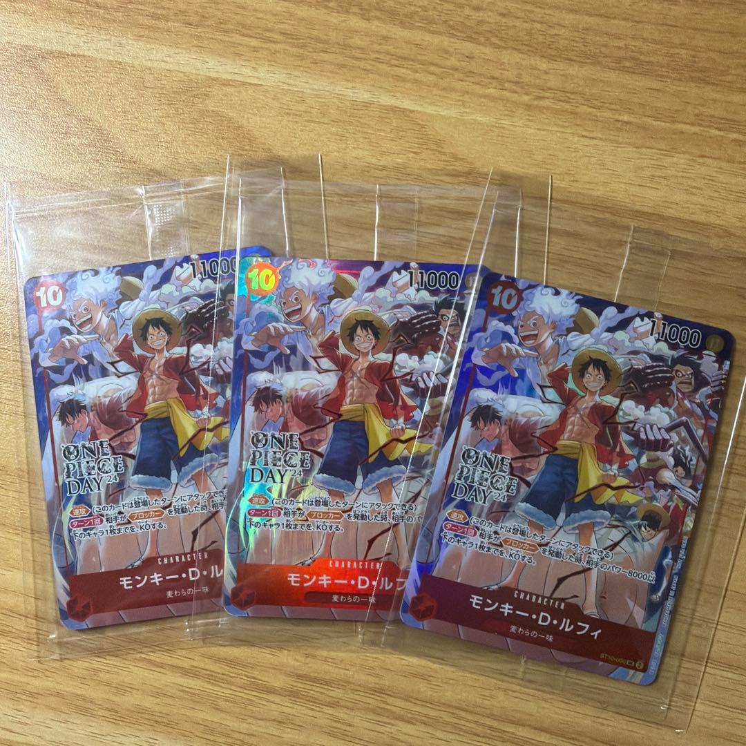 ワンピース　モンキーdルフィ　プロモ　ワンピースデイ　未開封　2024