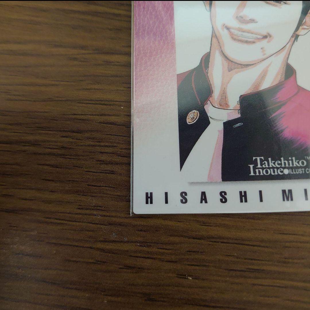 スラムダンク SLAMDUNK カードダスマスターズ No.33 三井寿