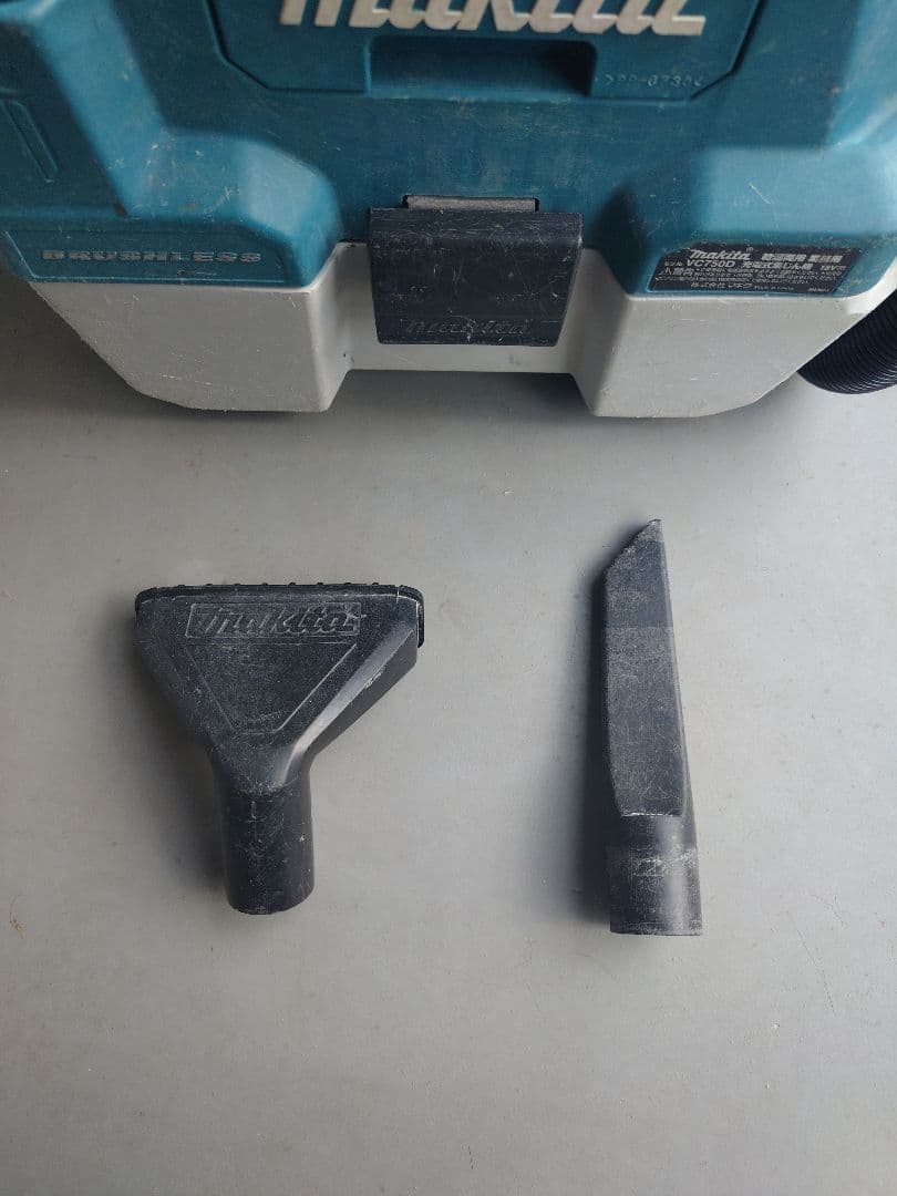 Makita　業務用充電式集じん機　VC750D 18V