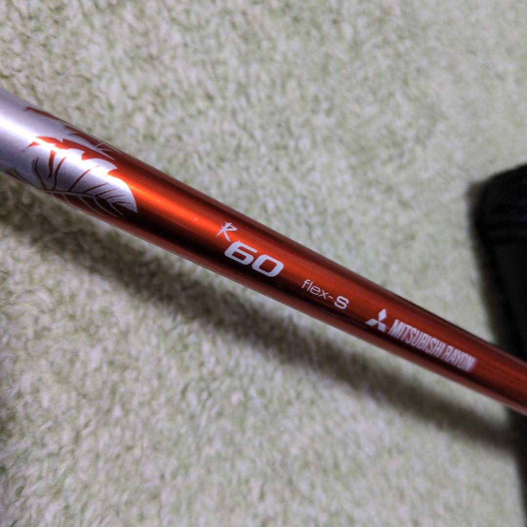 た*ご様 タイトリストTSR2フェアウェイウッド 3ｗ　　15度　　Diaman