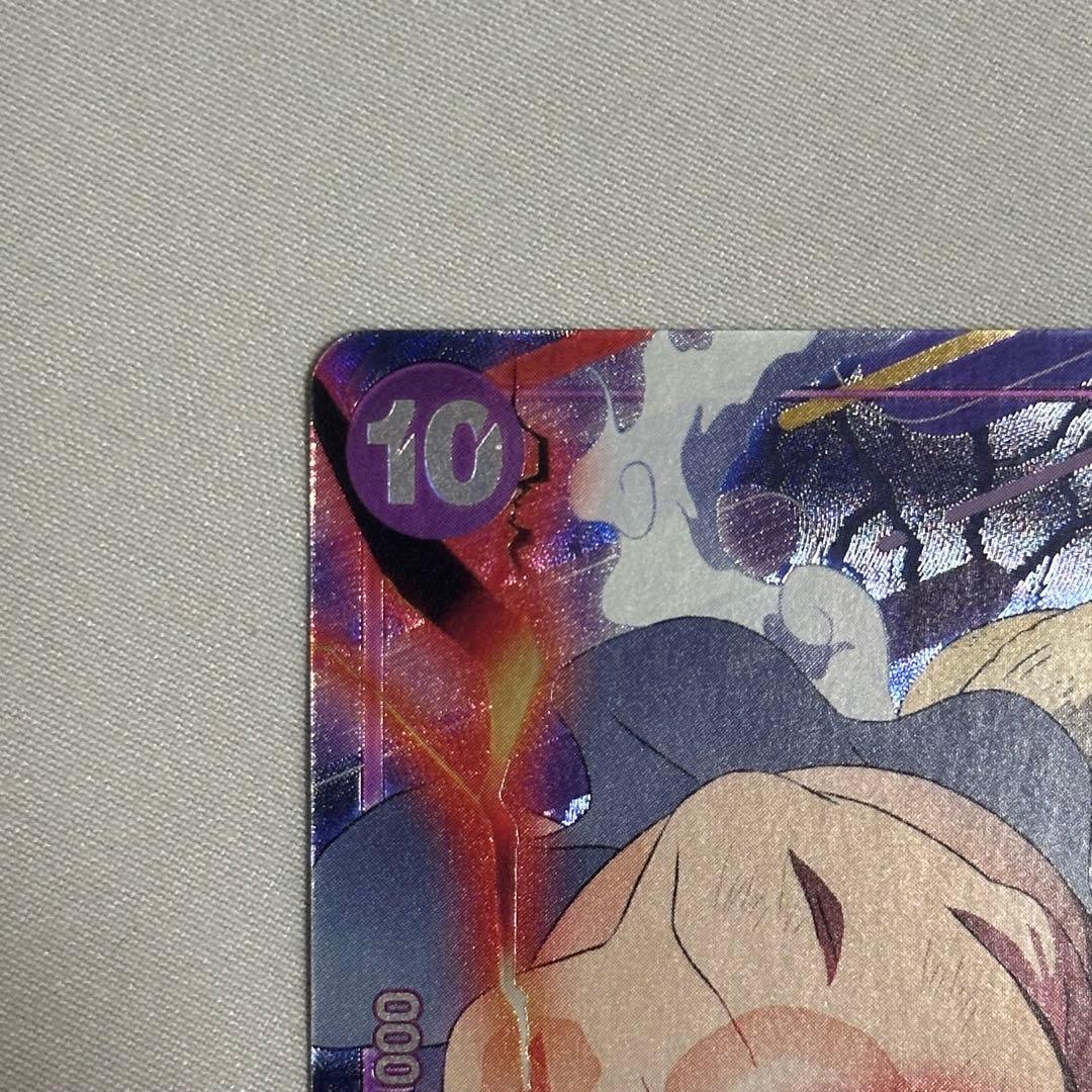 ワンピースエモーション 入場特典カード ワンピースカード ルフィ 2点セット