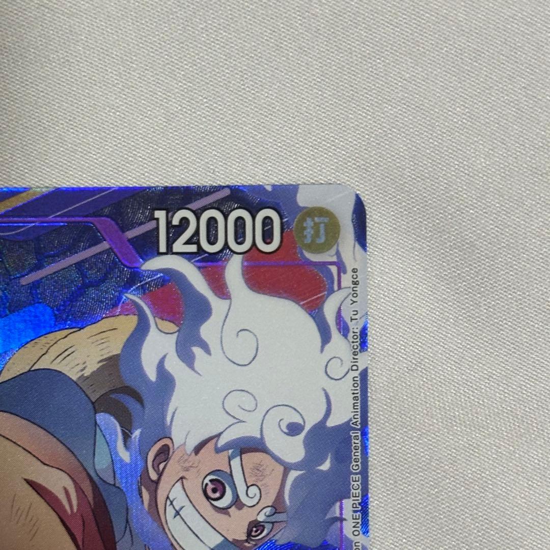 ワンピースエモーション 入場特典カード ワンピースカード ルフィ 2点セット