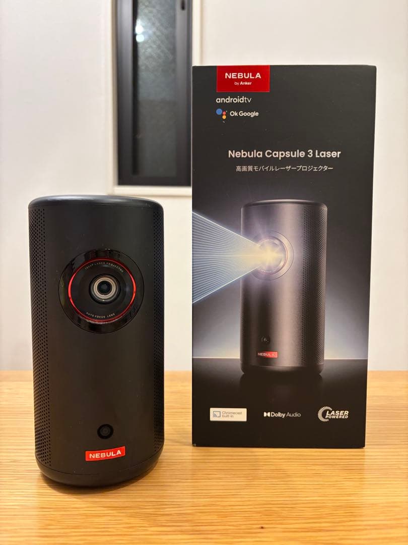 Anker Nebula Capsule 3 Laser 本体(おまけスタンド)