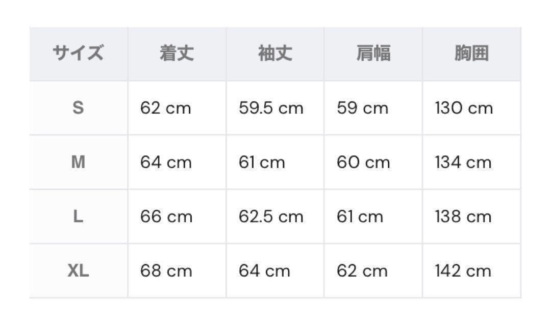 【KsG】【韓国ストリート】カモフラージュファージャケット