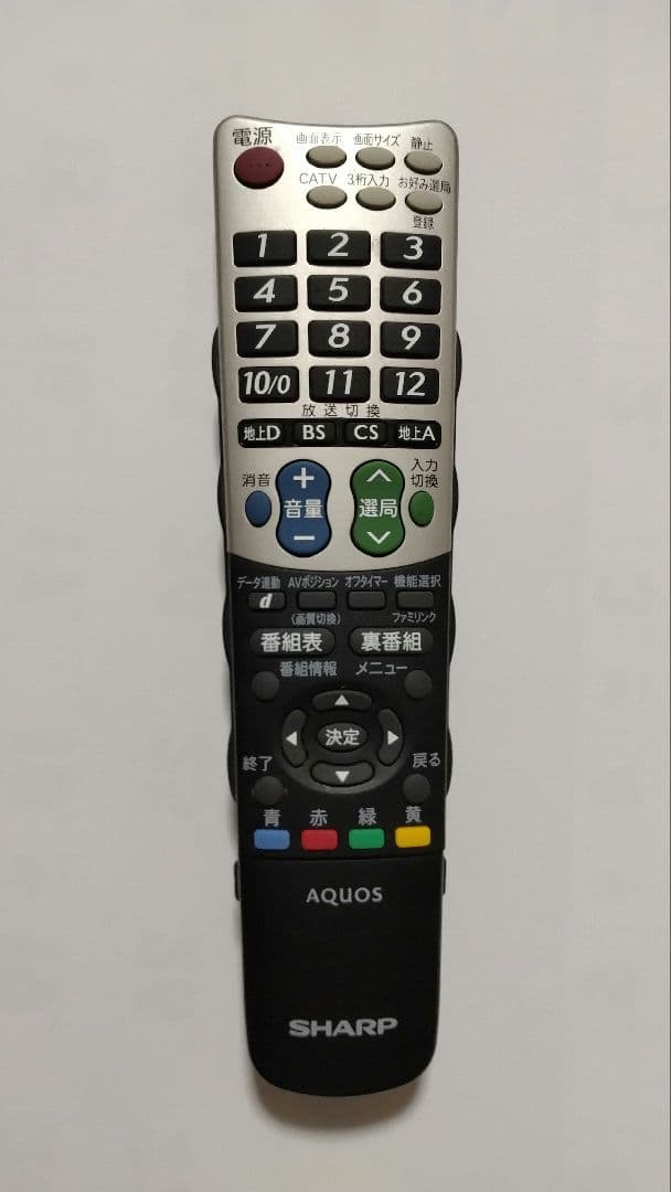 SHARP AQUOS 液晶テレビLC-32V5