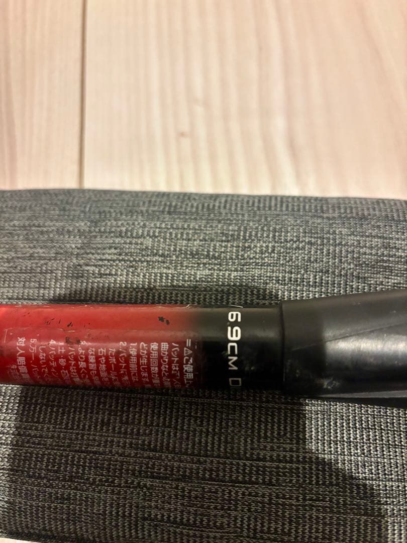 ぎ*じ様 SSK MM23 ケース付き　83センチ７００グラム