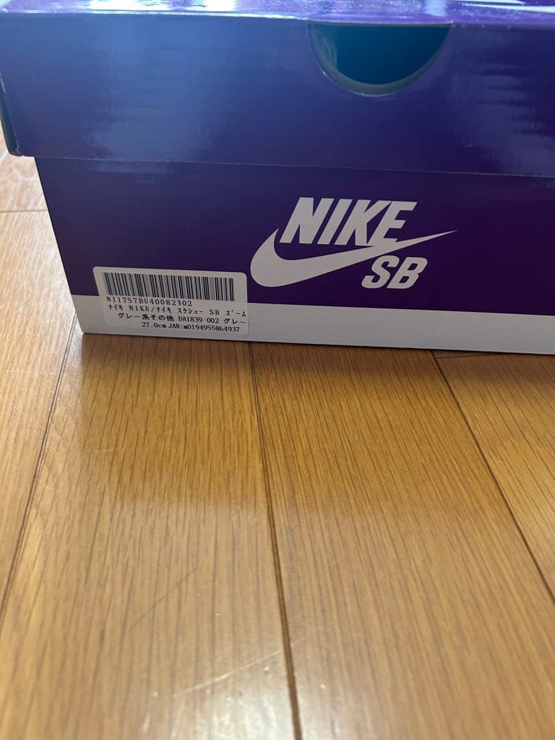 【新品】NIKE SB ZOOM BLAZER MID PRM 27cm