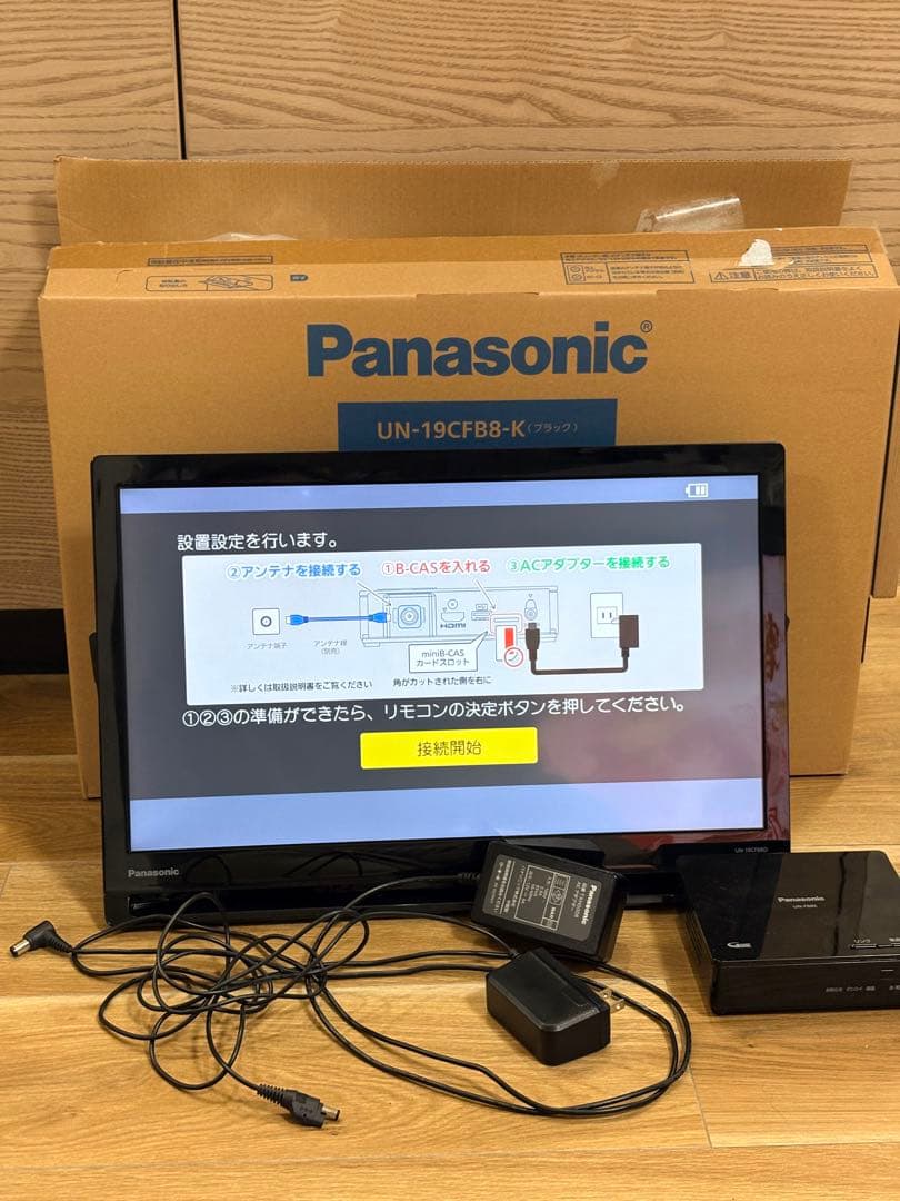 Panasonic プライベートビエラ　UN-19CF88-K