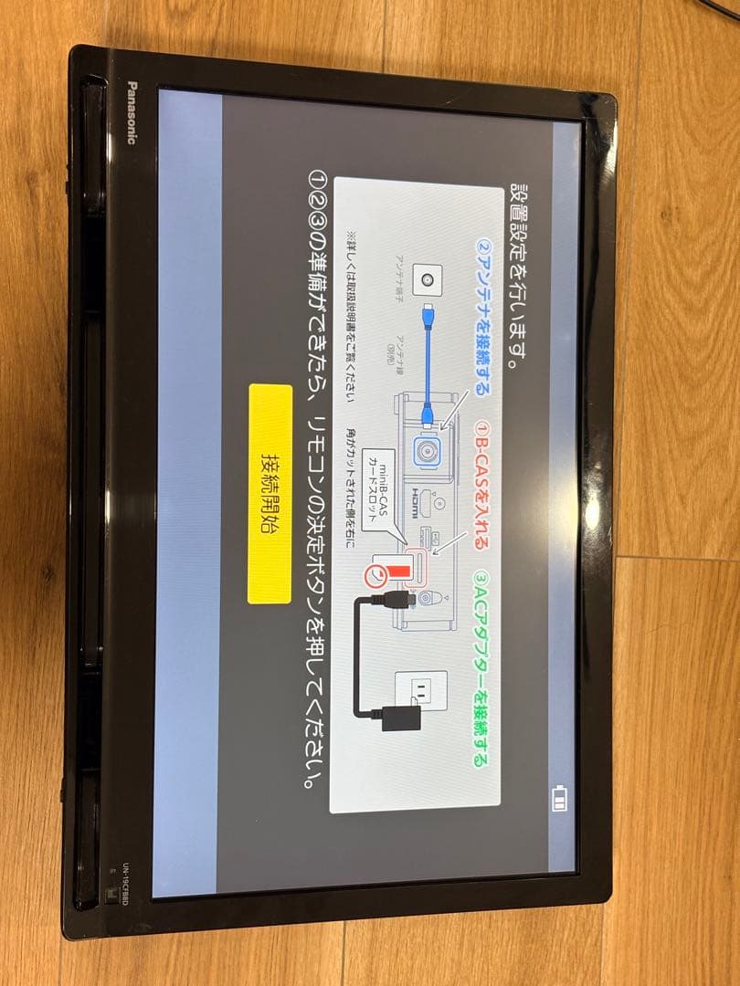 Panasonic プライベートビエラ　UN-19CF88-K