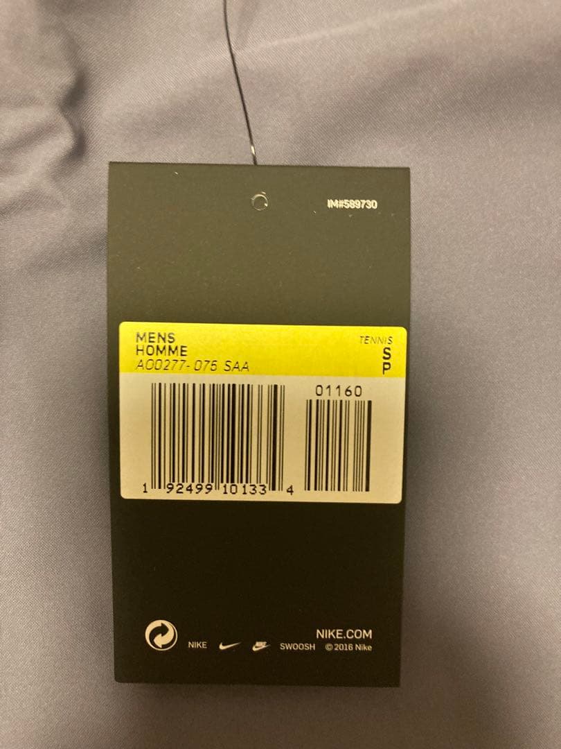 ナダル　フレンチオープン2019