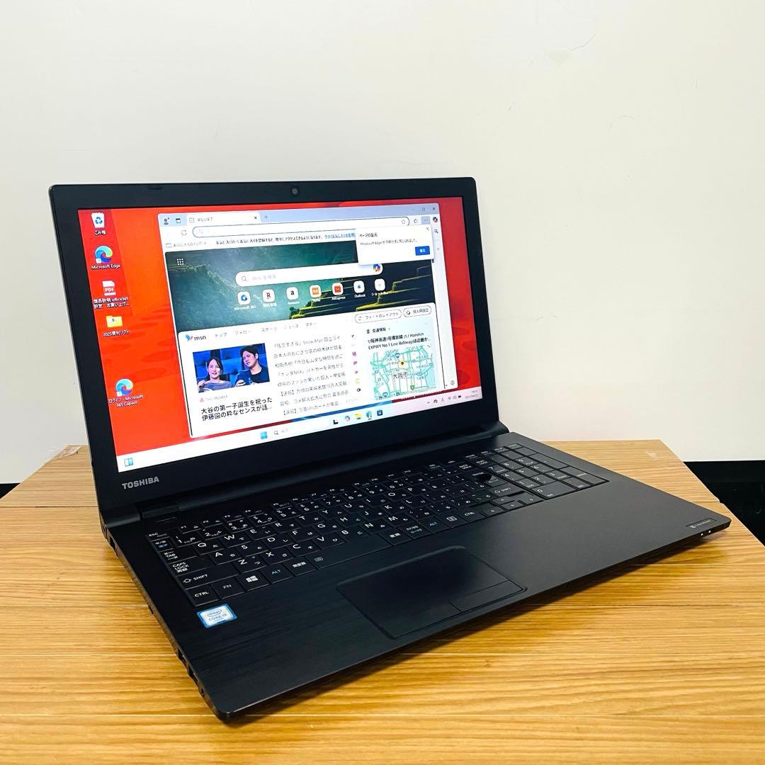快適　薄型i5東芝ブラックSSDノートパソコンWindows11 オフィスDVD