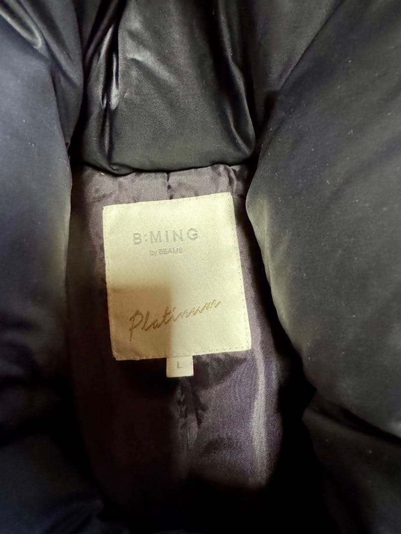 【美品】B:MING by BEAMS 河田 ブラックダウンジャケット Lサイズ