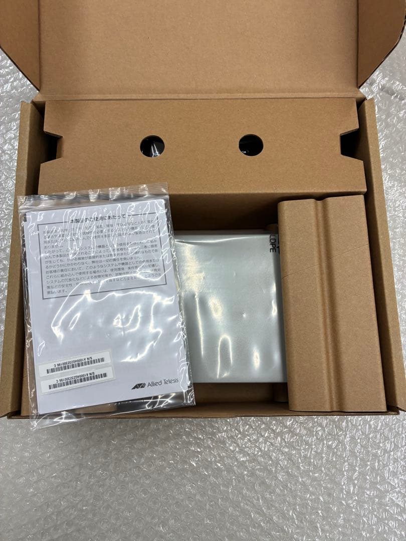 新品　未使用　Alled Telesis AT-GS920/8 HUB