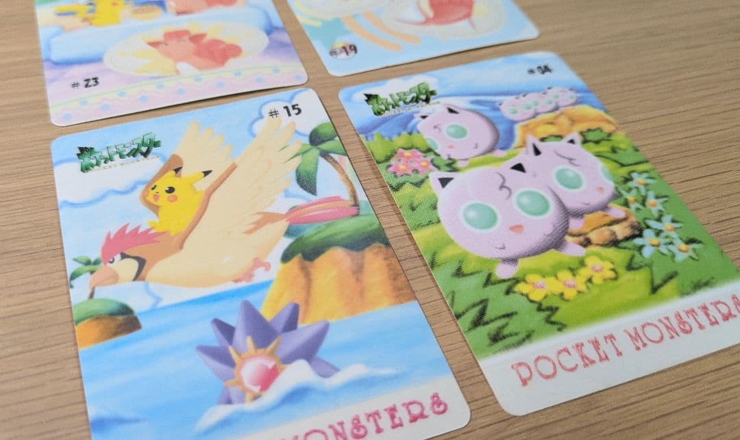 ポケモン シールダス ファンシーグラフィティ 4枚セット