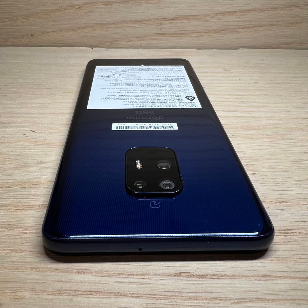 富士通arrows 5G F-51A本体H49