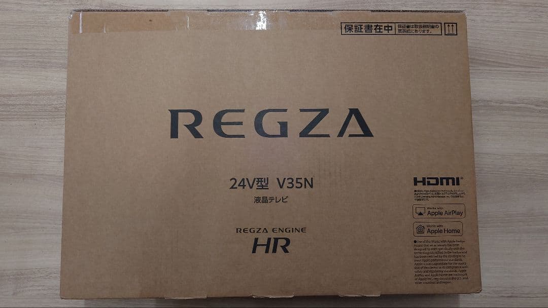 【新品未使用】REGZA 24V型 V35N 液晶テレビ