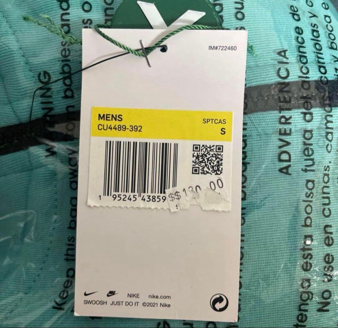 Nike テックフリース　Ｓ　セントラルシー着用モデル　ティファニーブルー