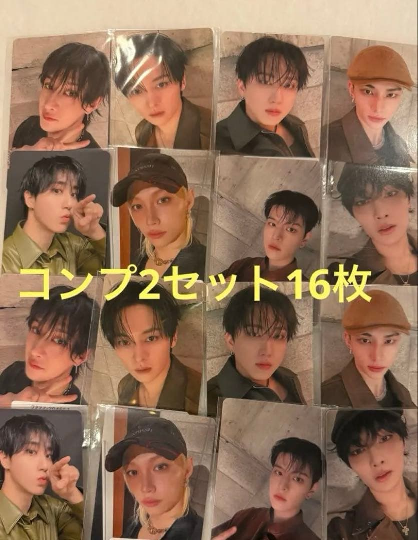 ソニミュ スキズ hollow特典 コンプリート　2セット合計16枚