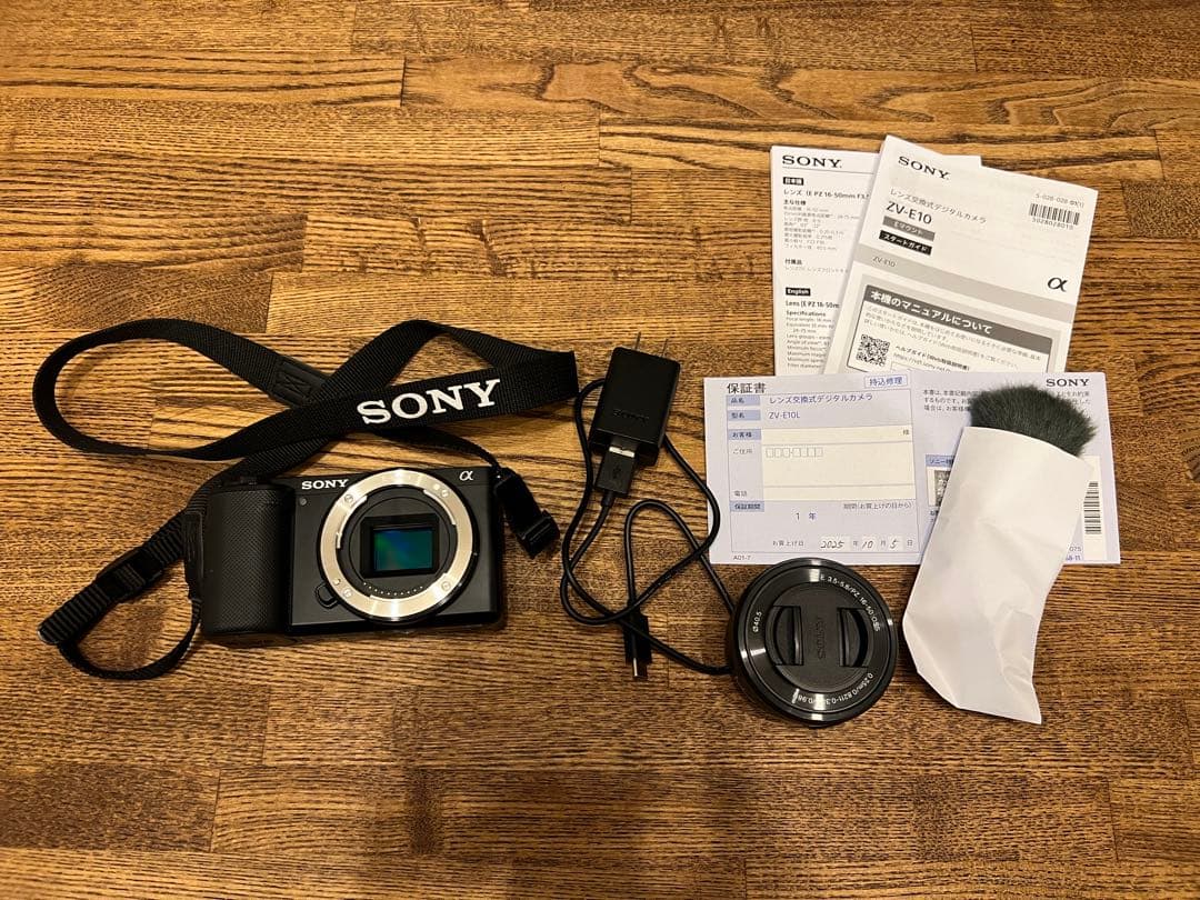 SONY ZV-E10L VLOGCAM パワーズームレンズキット