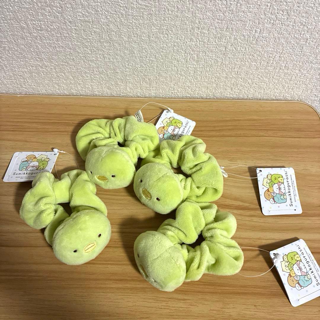 すみっコぐらし　マスコット付き　シュシュ　ヘアゴム　23個
