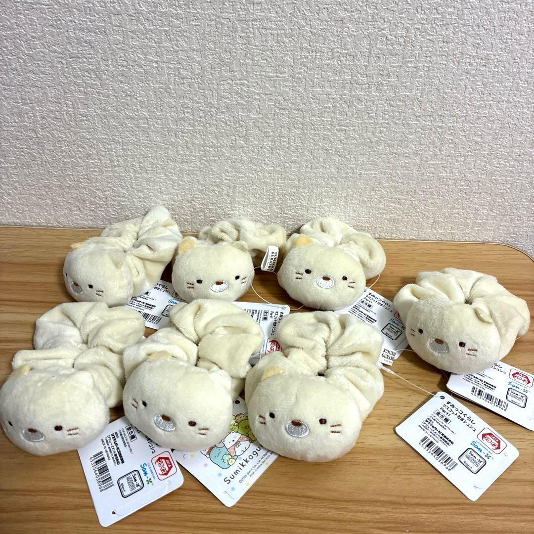 すみっコぐらし　マスコット付き　シュシュ　ヘアゴム　23個