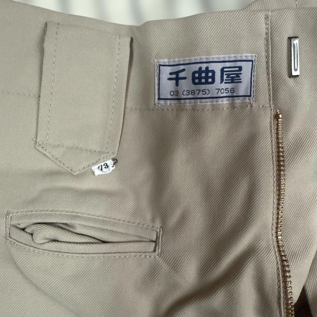 千曲屋　ベージュ　上下セット