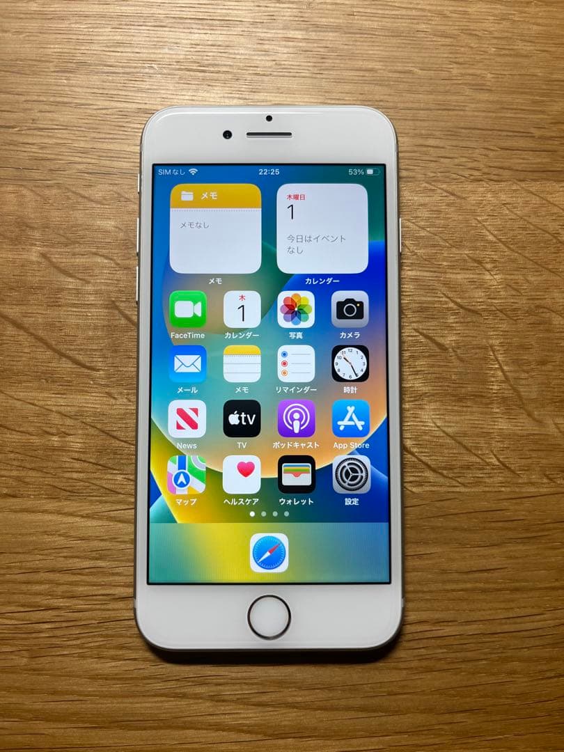 Apple iPhone8 64GBモデル シルバー 本体