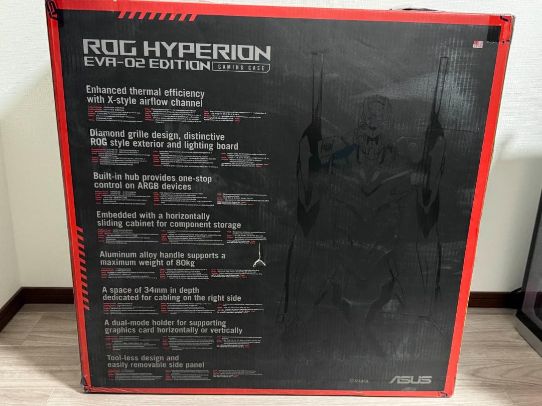 九蓮絆慈ROG HYPERION EVA-02 EDITION PC(1)