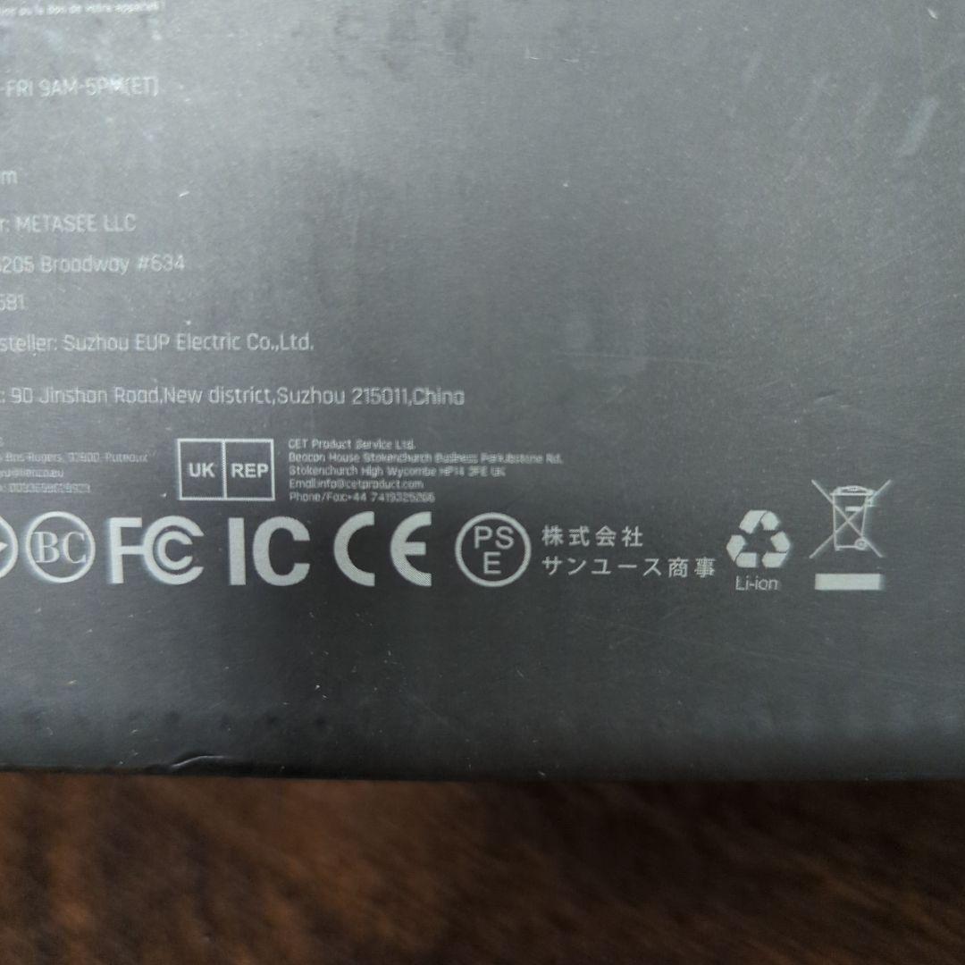 Fanttik Slim V8 Apex ハンディクリーナー 車用掃除機 新品