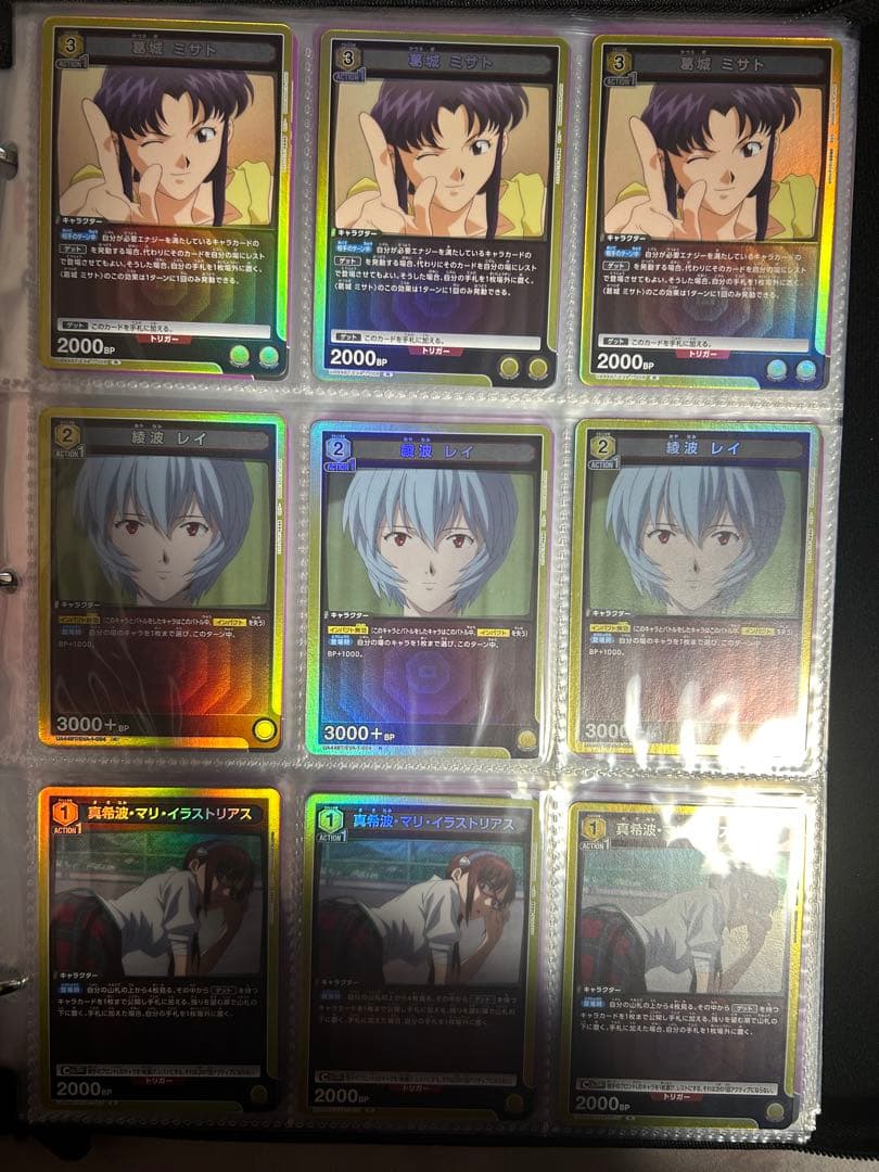 ユニオンアリーナ エヴァンゲリオン まとめ売り