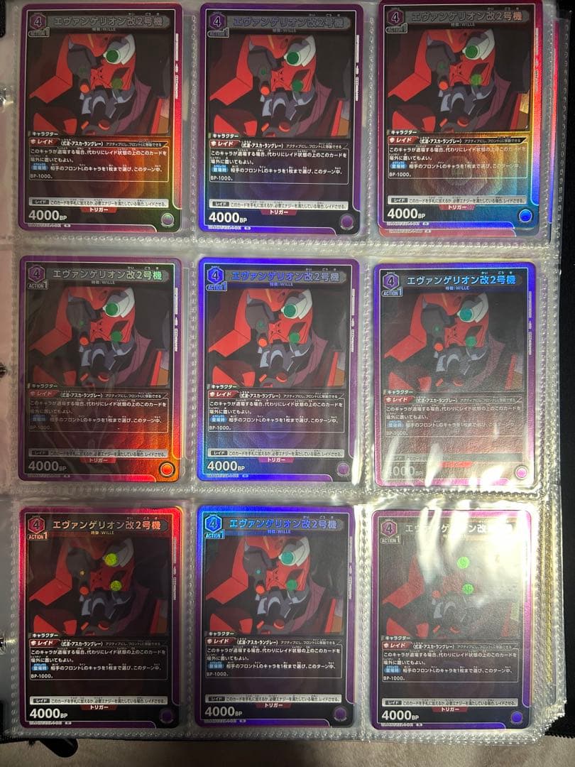 ユニオンアリーナ エヴァンゲリオン まとめ売り