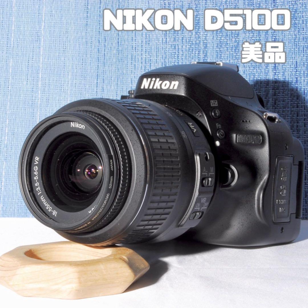 スマホ転送セット♥️NIKON D5100 レンズキット♥️初心者おすすめ！
