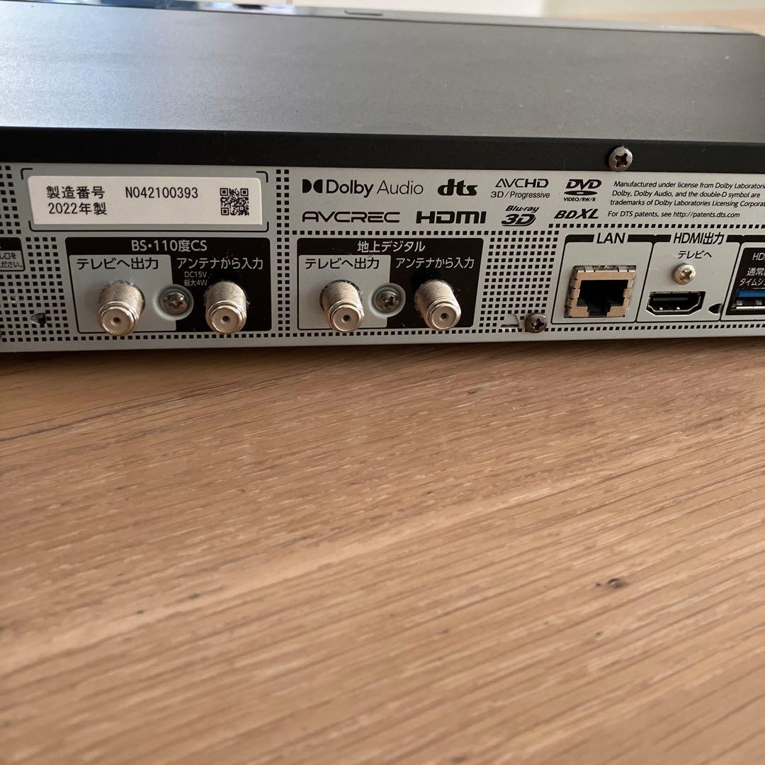 プレーヤー TOSHIBA REGZA DBR-M3010