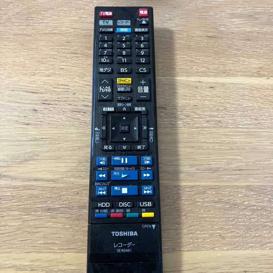 プレーヤー TOSHIBA REGZA DBR-M3010