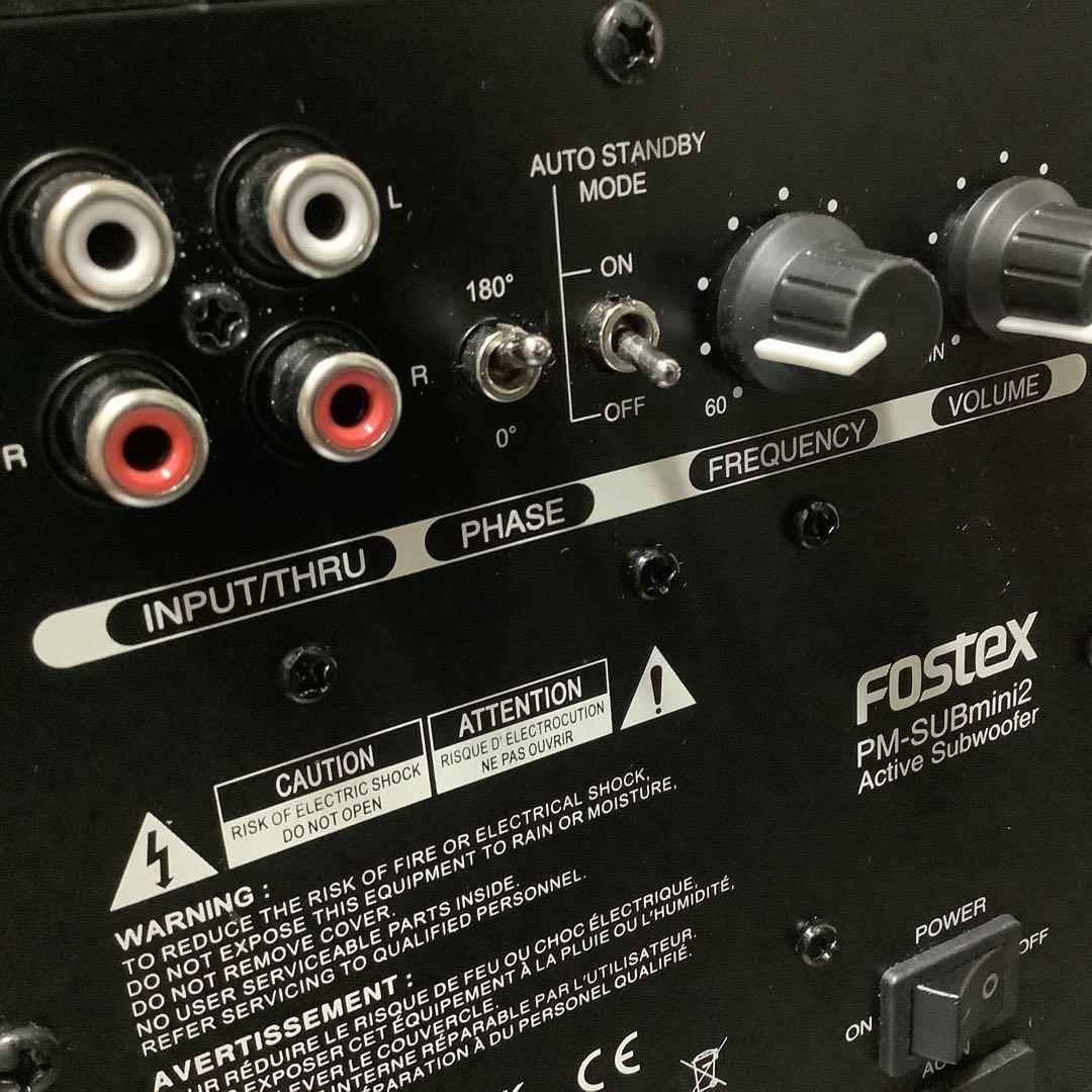 スピーカー・ウーファー fostex PM-SUBmini2