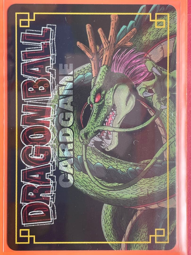 ドラゴンボールカード　いろいろ　９セット