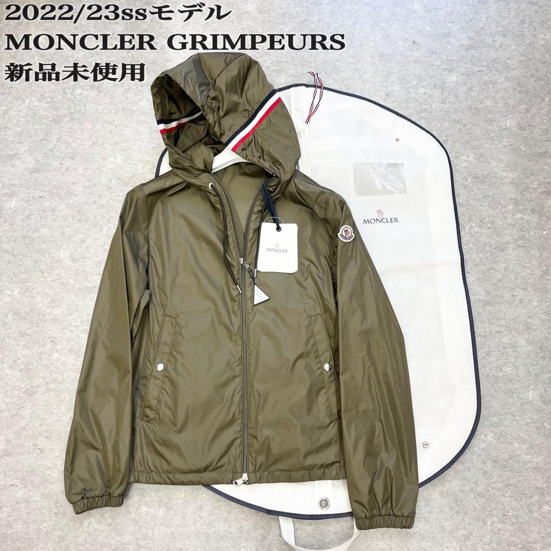 【Ichiro51】モンクレール GRIMPEURS ナイロンパーカー 2