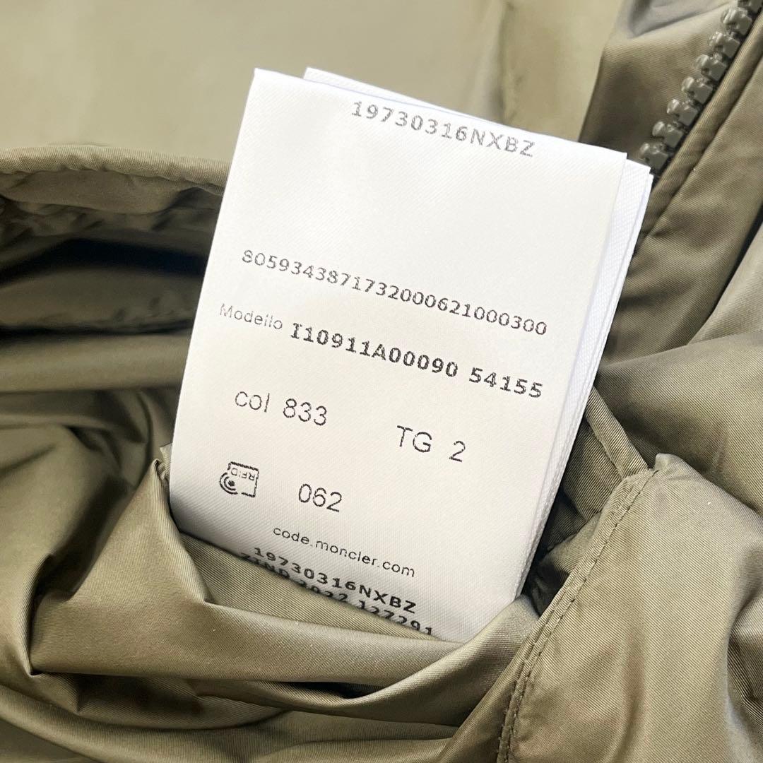 【Ichiro51】モンクレール GRIMPEURS ナイロンパーカー 2