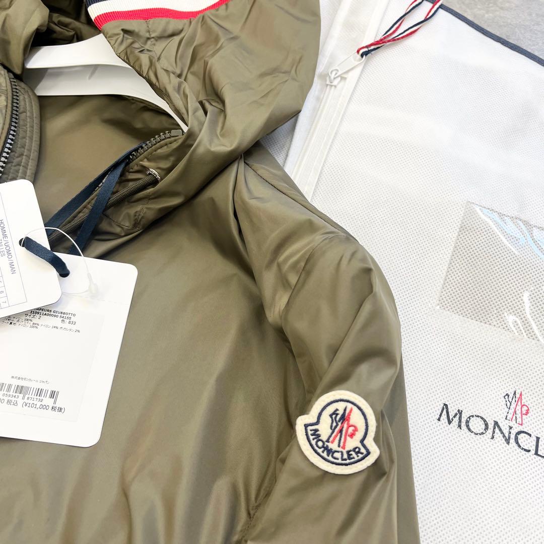 【Ichiro51】モンクレール GRIMPEURS ナイロンパーカー 2