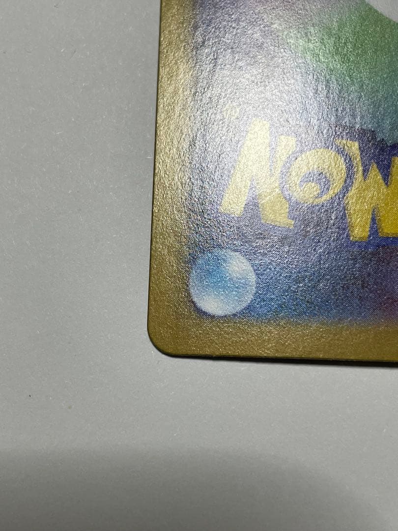 パ*川様 ⭐ニャースex SAR⭐ピッピAR、メガディアンシーex魂抜け？