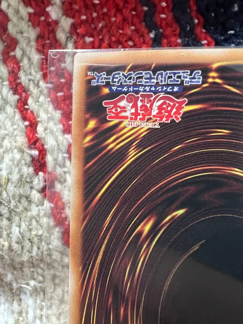 座敷わらし25thクオシク