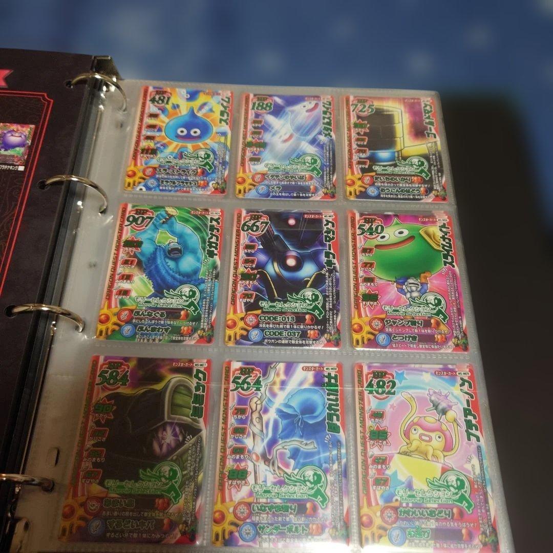 【キャメル】ドラクエ モンスターバトルロード コンプリートセット