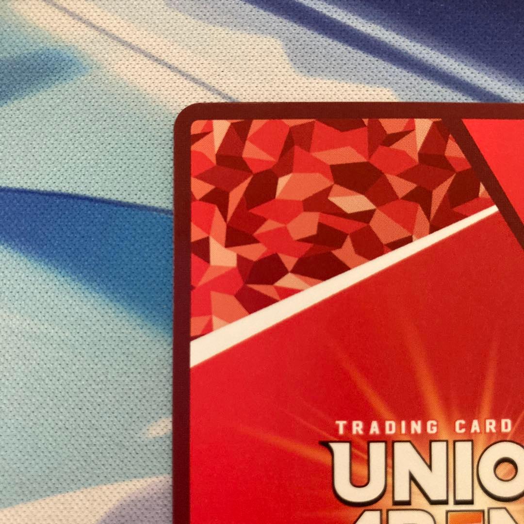 ユニオンアリーナ るろうに剣心 緋村剣心 星2 パラレル 赤 SR