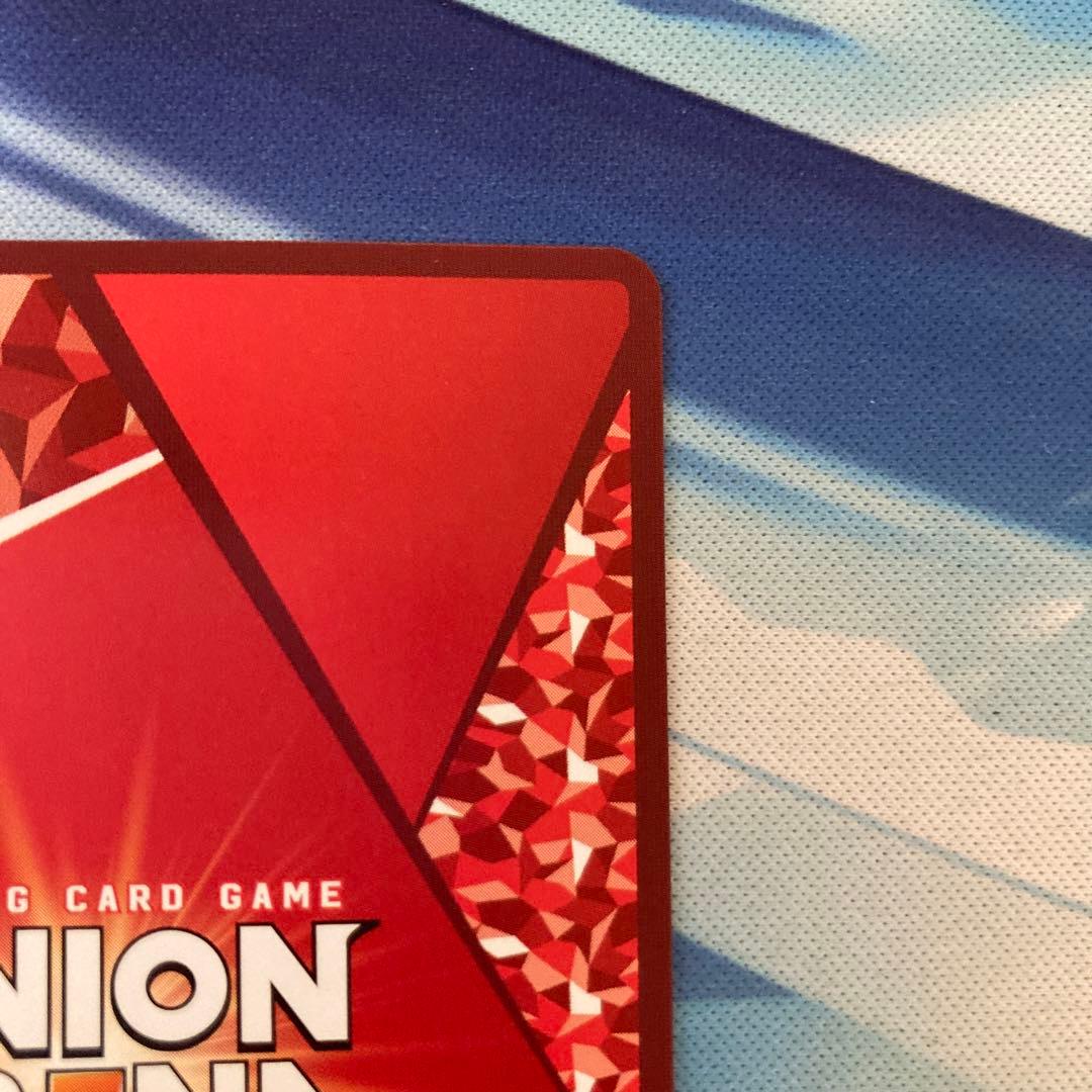 ユニオンアリーナ るろうに剣心 緋村剣心 星2 パラレル 赤 SR